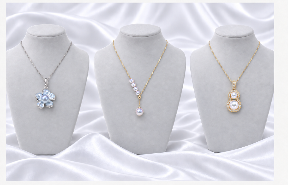 Akoya Pearls